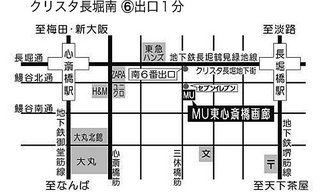 2014-mu_map.jpg