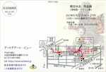 img189.jpg