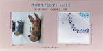 image00.jpeg
