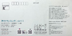 image000.jpeg