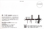 m2.jpg