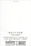 img327.jpg