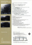 img332.jpg