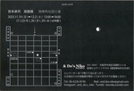 img334.jpg