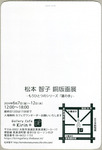 img359.jpg