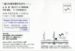 img378.jpg