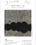 image0.jpeg