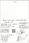 img423.jpg