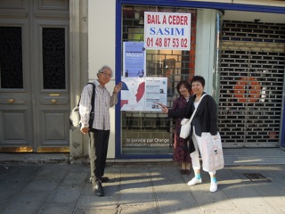 DSCN3701.jpg